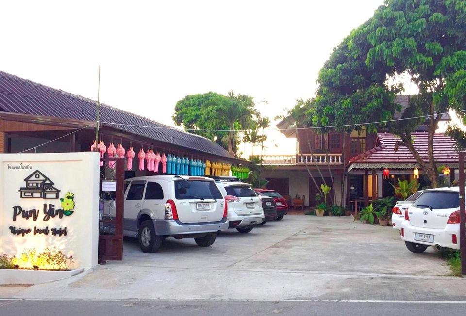 Punyin Hotel Inthanon -ปั้นหยิ่น โฮเทล Chom Thong Εξωτερικό φωτογραφία